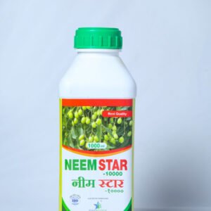 नीम ऑयल  10000